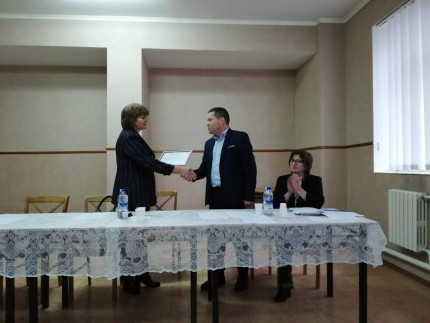 diploma